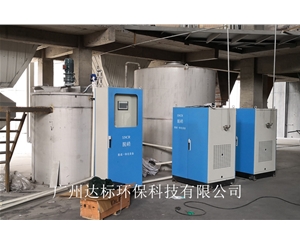 脫硫脫硝設(shè)備市場(chǎng)前景